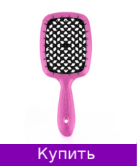 Расческа Superbrush Janeke SMALL фуксия-черный 18 см (72SP234RSA)